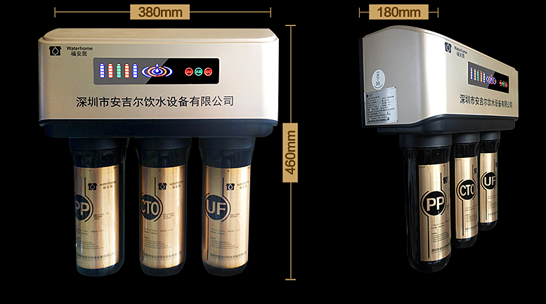 別被忽悠了，買凈水器就看這幾點！